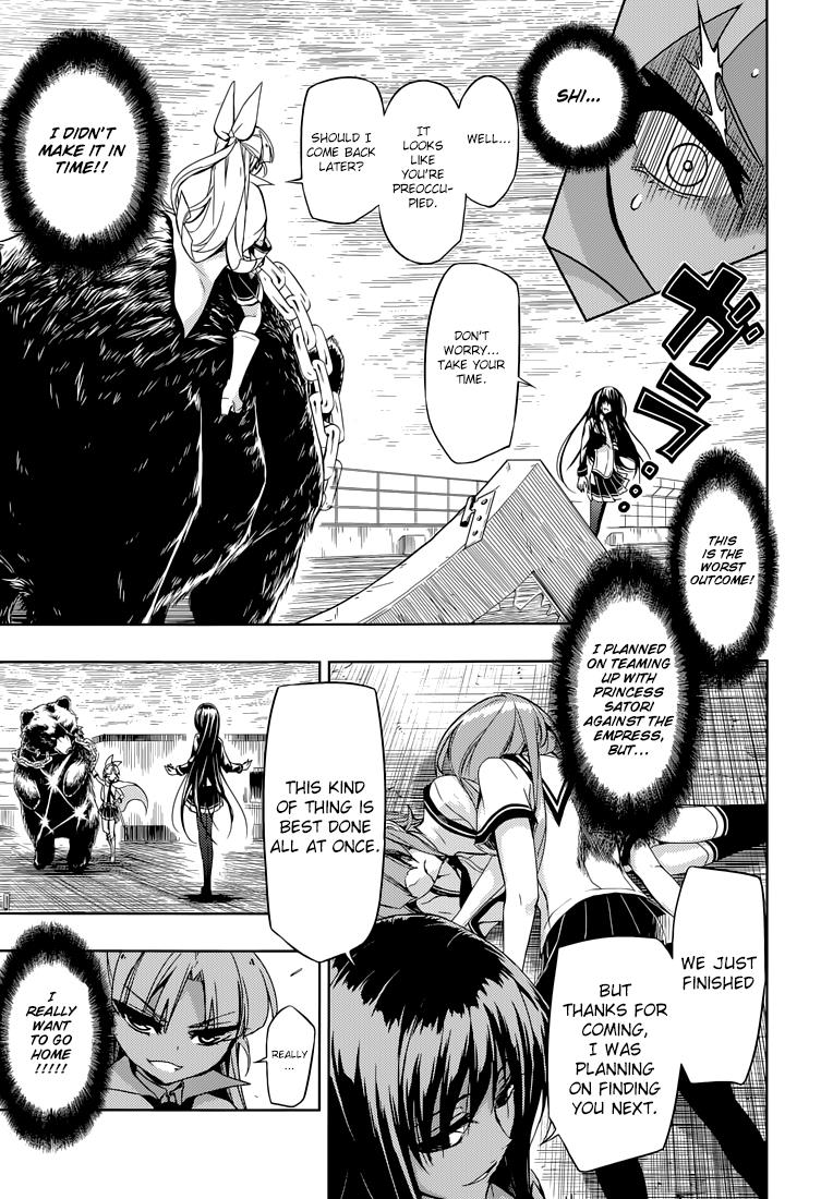 Read Armed Girl's Machiavellism EN Manga Online