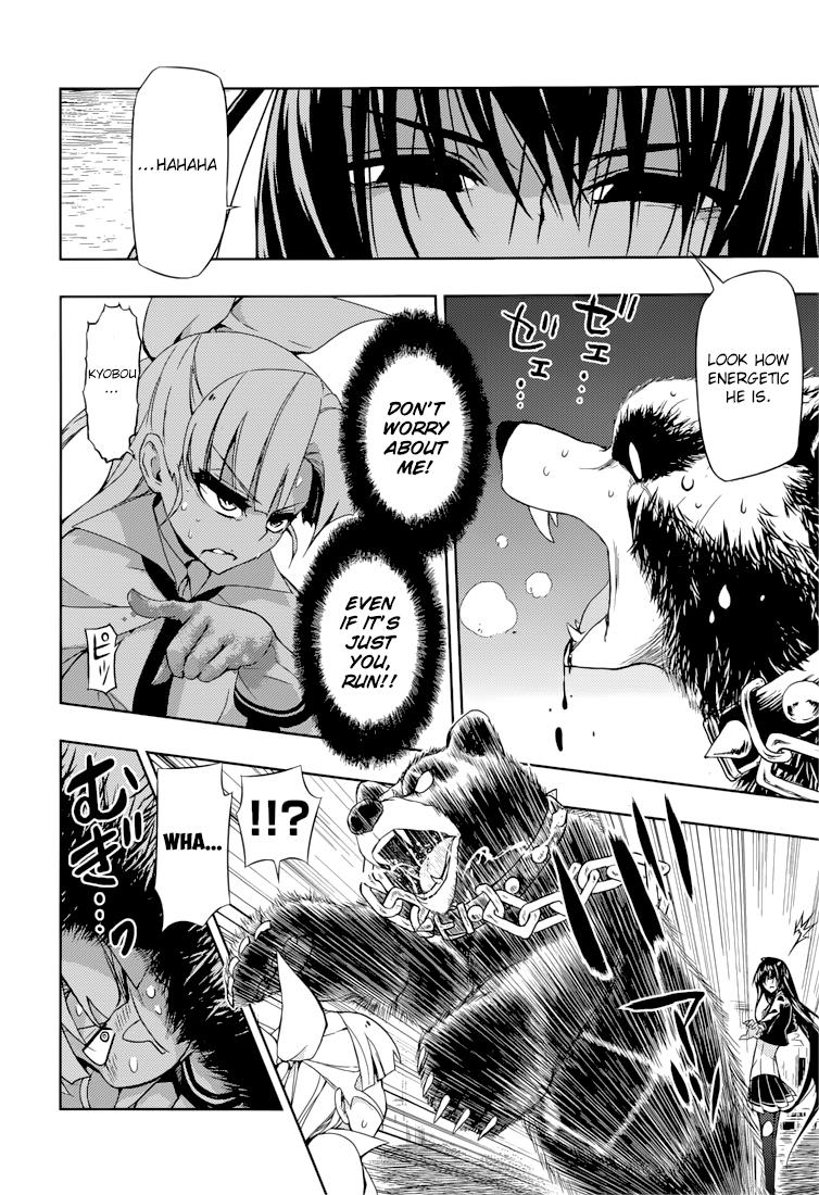 Read Armed Girl's Machiavellism EN Manga Online