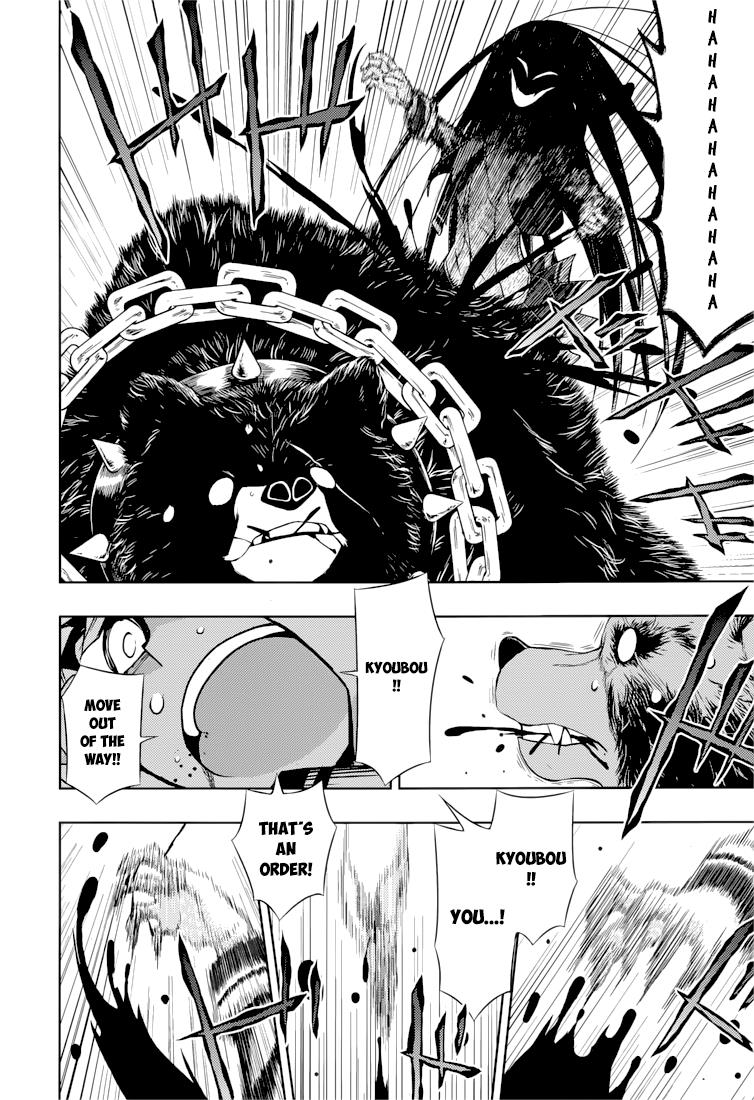 Read Armed Girl's Machiavellism EN Manga Online