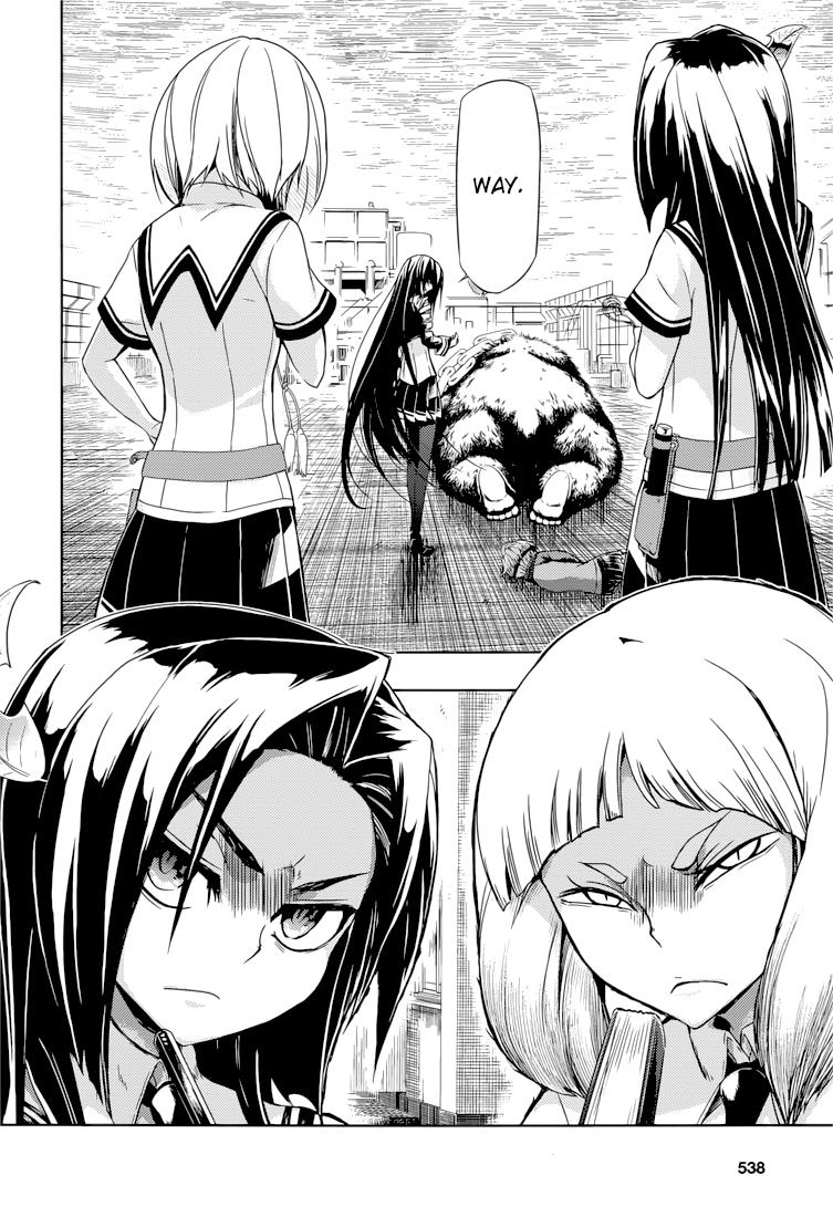 Read Armed Girl's Machiavellism EN Manga Online