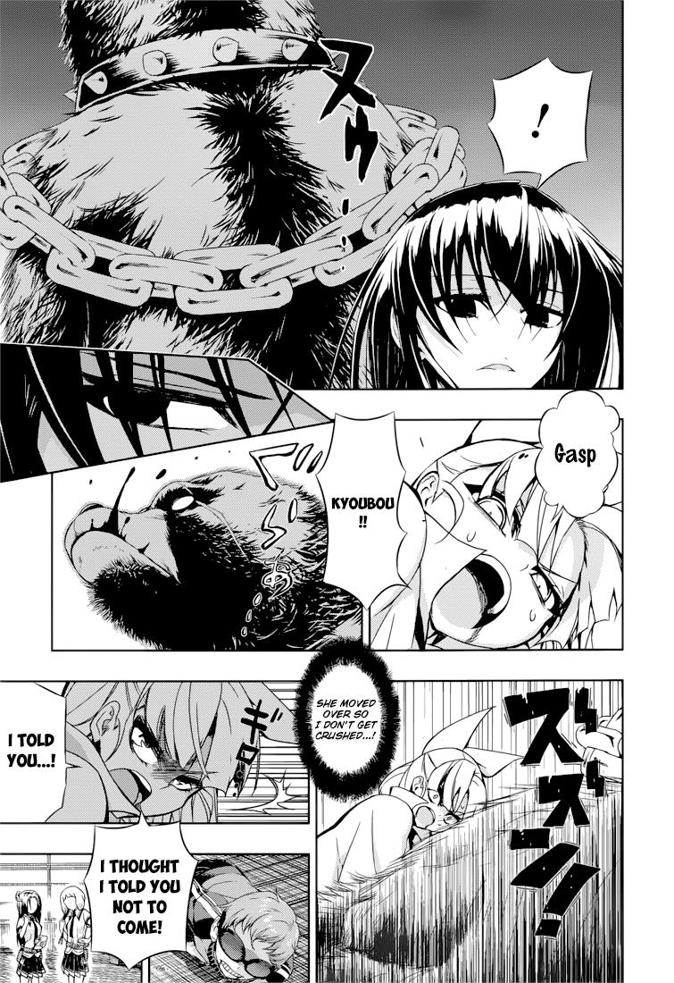 Read Armed Girl's Machiavellism EN Manga Online