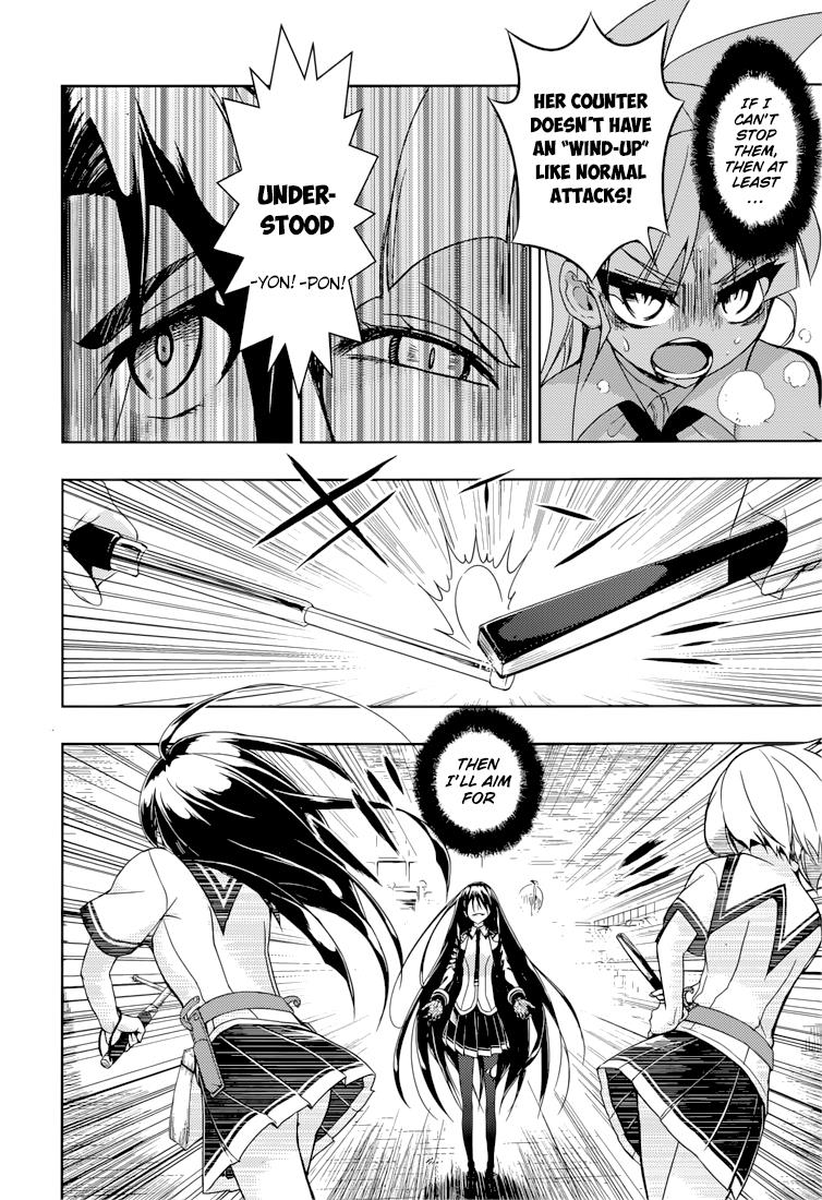 Read Armed Girl's Machiavellism EN Manga Online