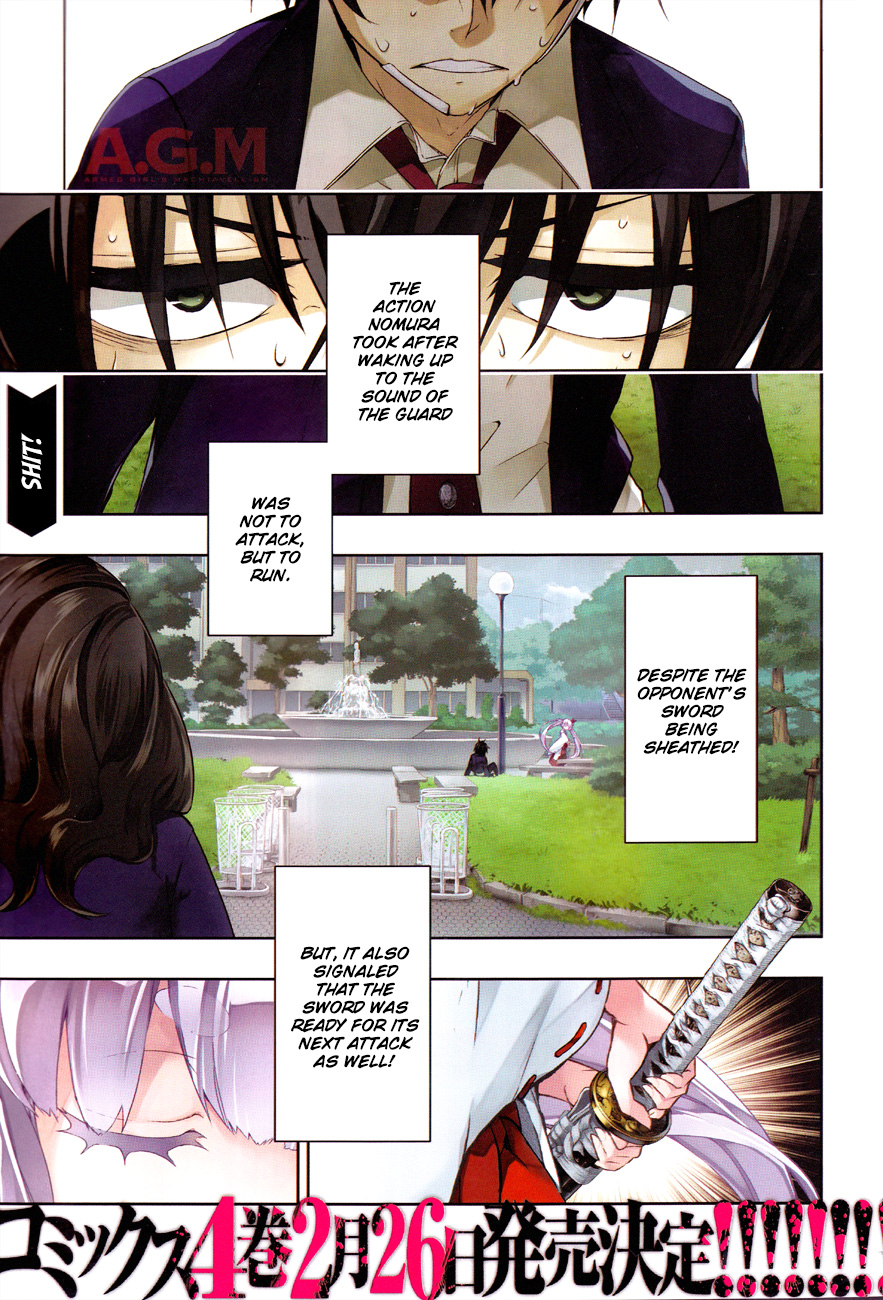 Read Armed Girl's Machiavellism EN Manga Online