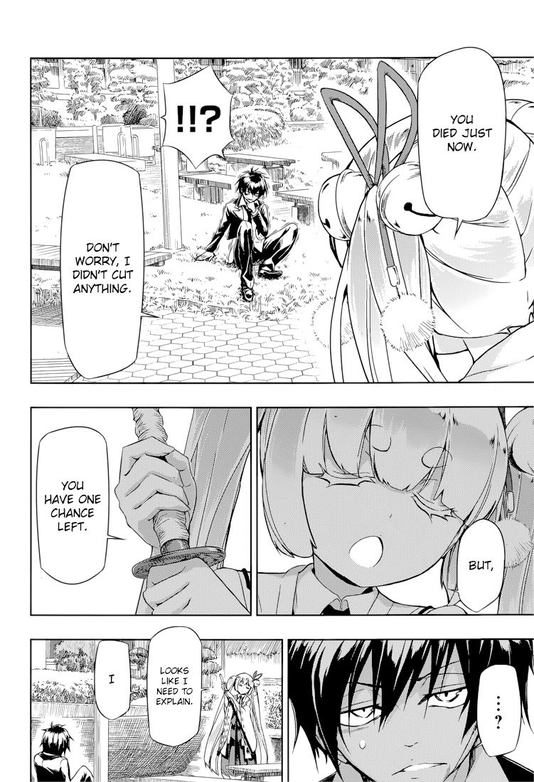 Read Armed Girl's Machiavellism EN Manga Online