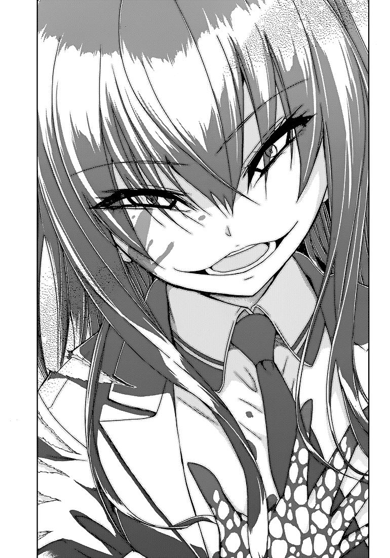 Read Armed Girl's Machiavellism EN Manga Online