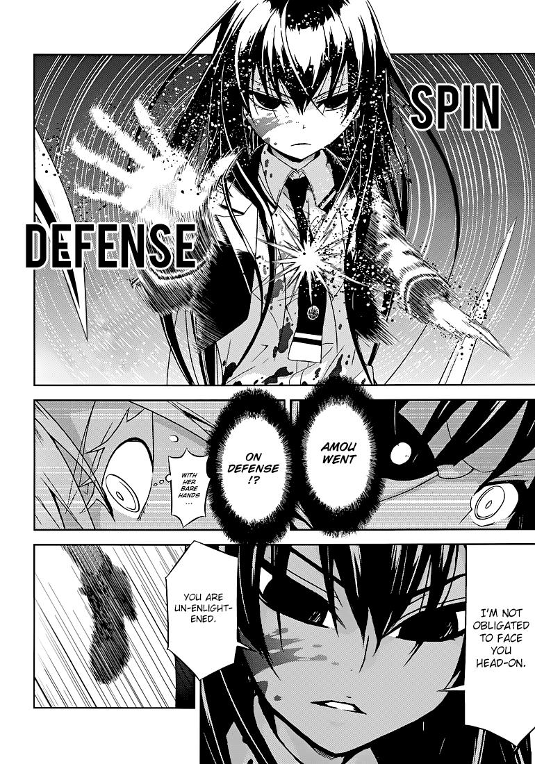 Read Armed Girl's Machiavellism EN Manga Online