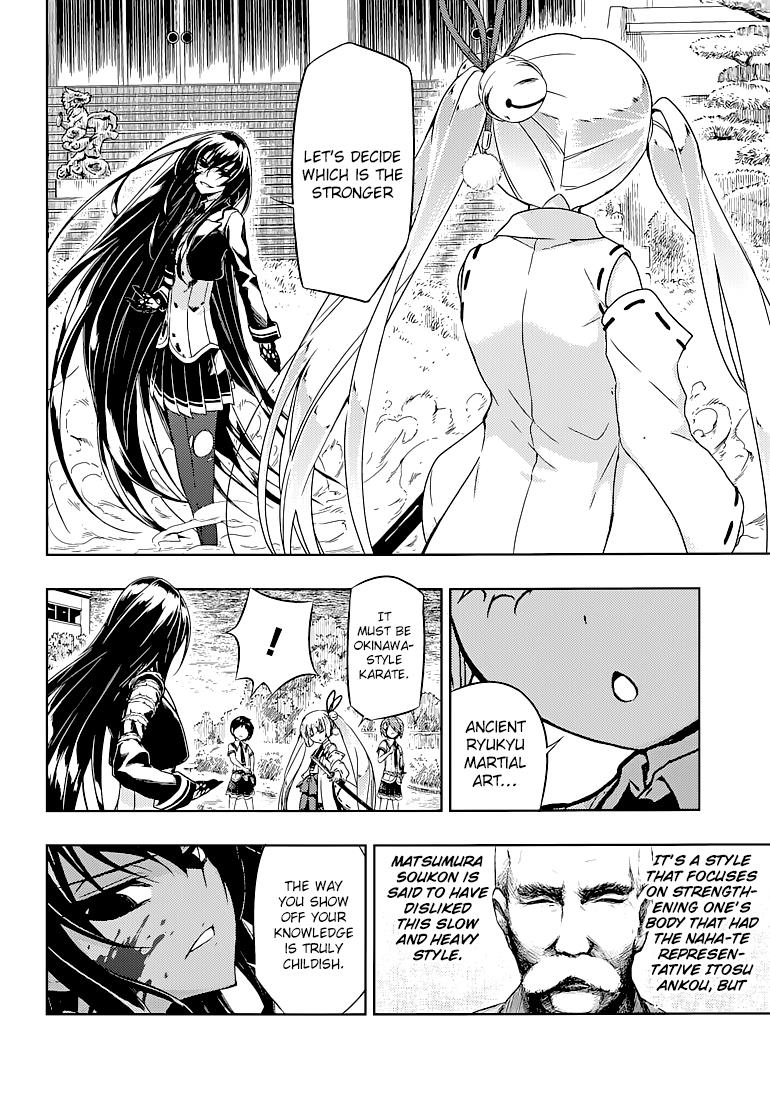 Read Armed Girl's Machiavellism EN Manga Online