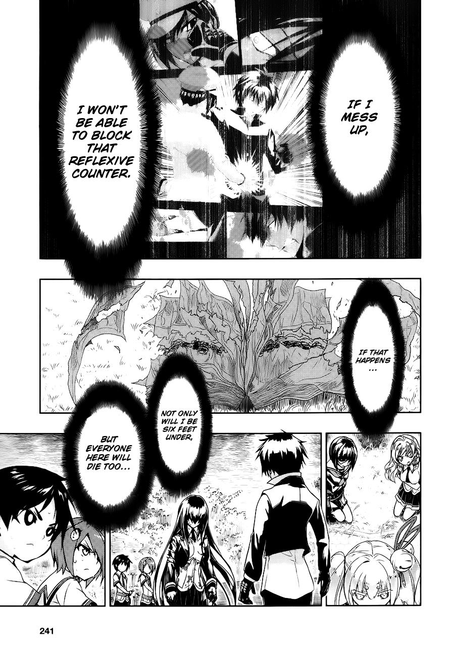 Read Armed Girl's Machiavellism EN Manga Online