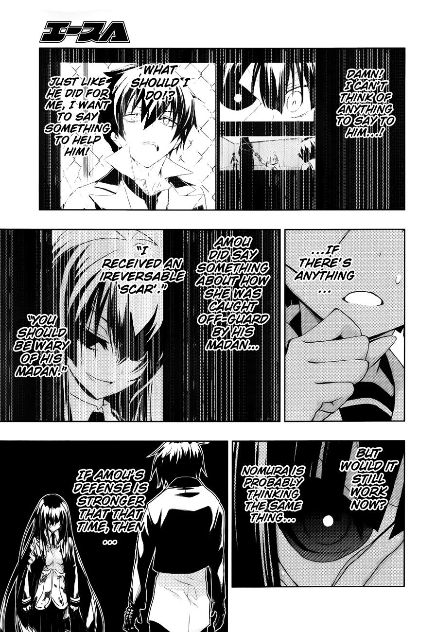 Read Armed Girl's Machiavellism EN Manga Online