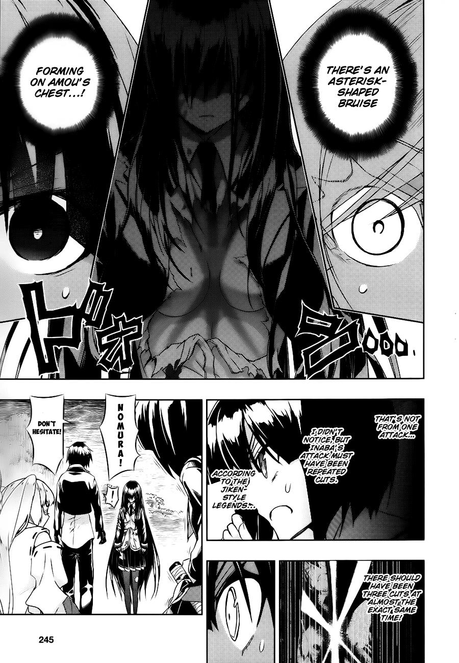 Read Armed Girl's Machiavellism EN Manga Online