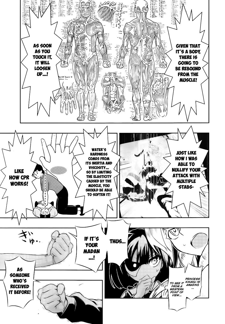 Read Armed Girl's Machiavellism EN Manga Online