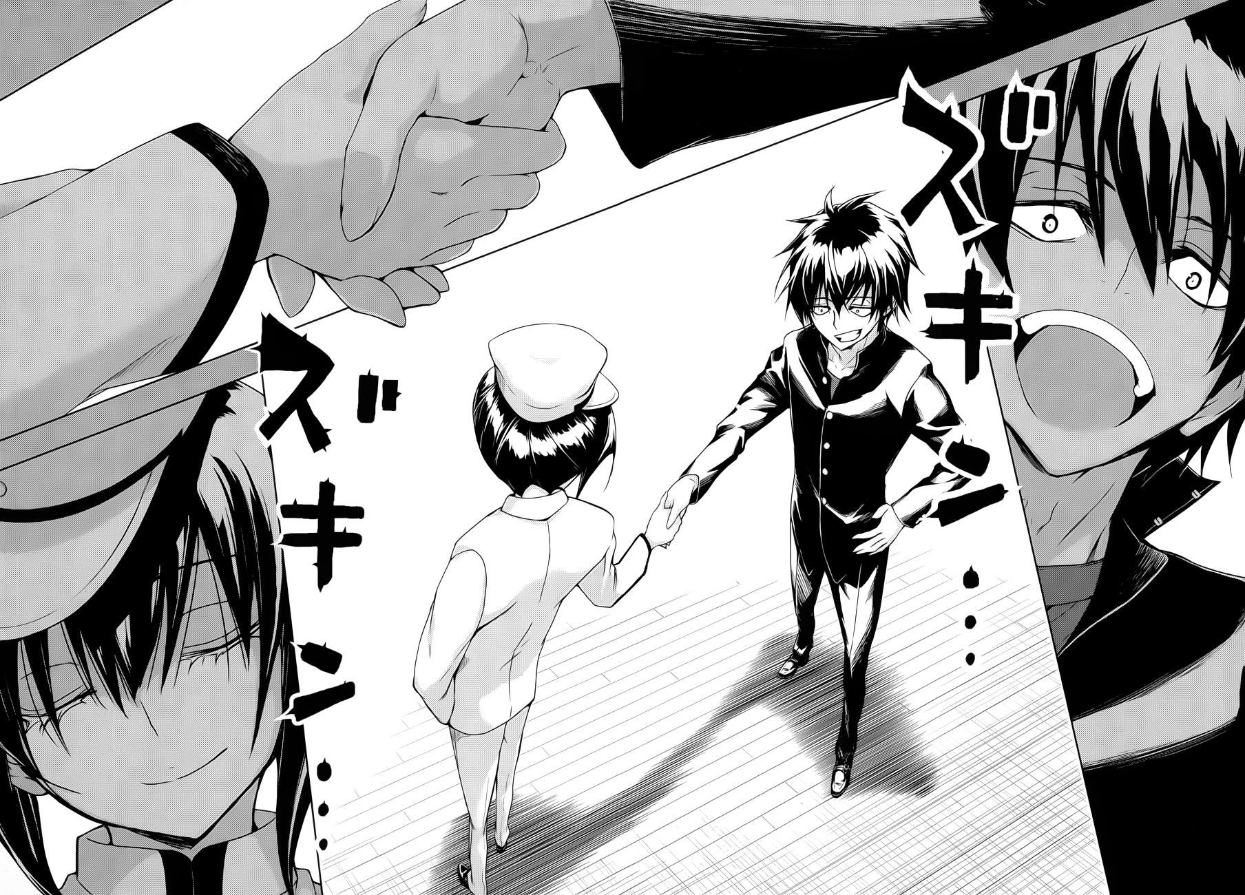 Read Armed Girl's Machiavellism EN Manga Online