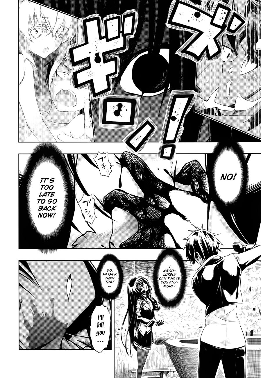 Read Armed Girl's Machiavellism EN Manga Online