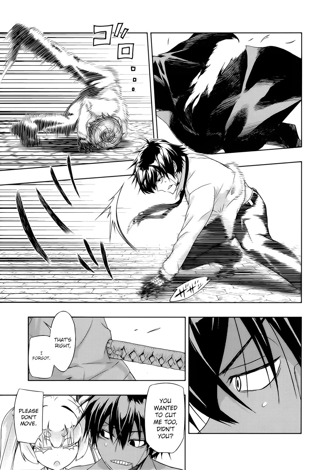 Read Armed Girl's Machiavellism EN Manga Online