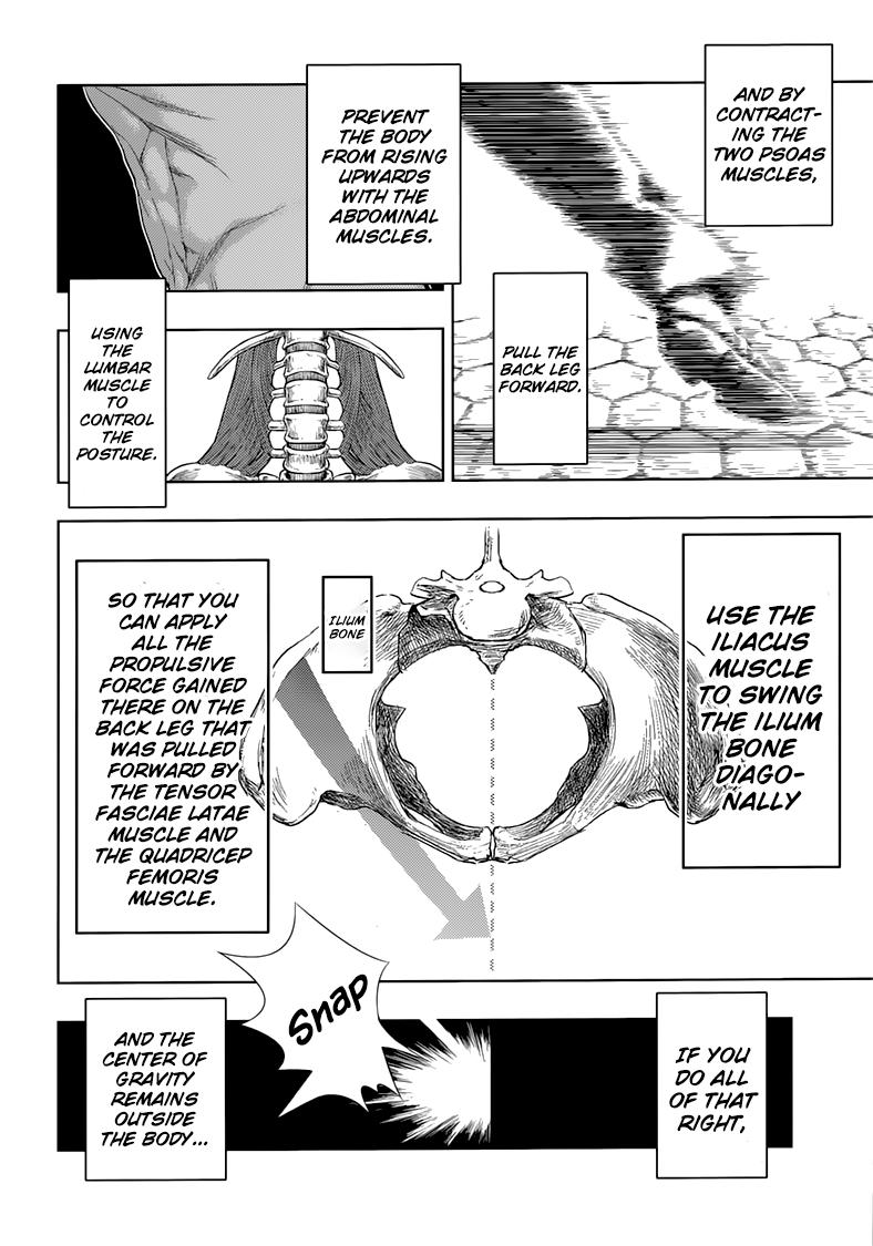 Read Armed Girl's Machiavellism EN Manga Online