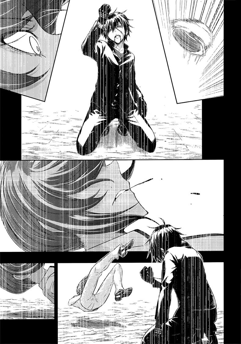 Read Armed Girl's Machiavellism EN Manga Online