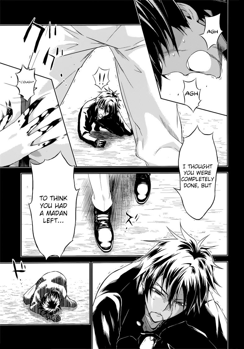 Read Armed Girl's Machiavellism EN Manga Online