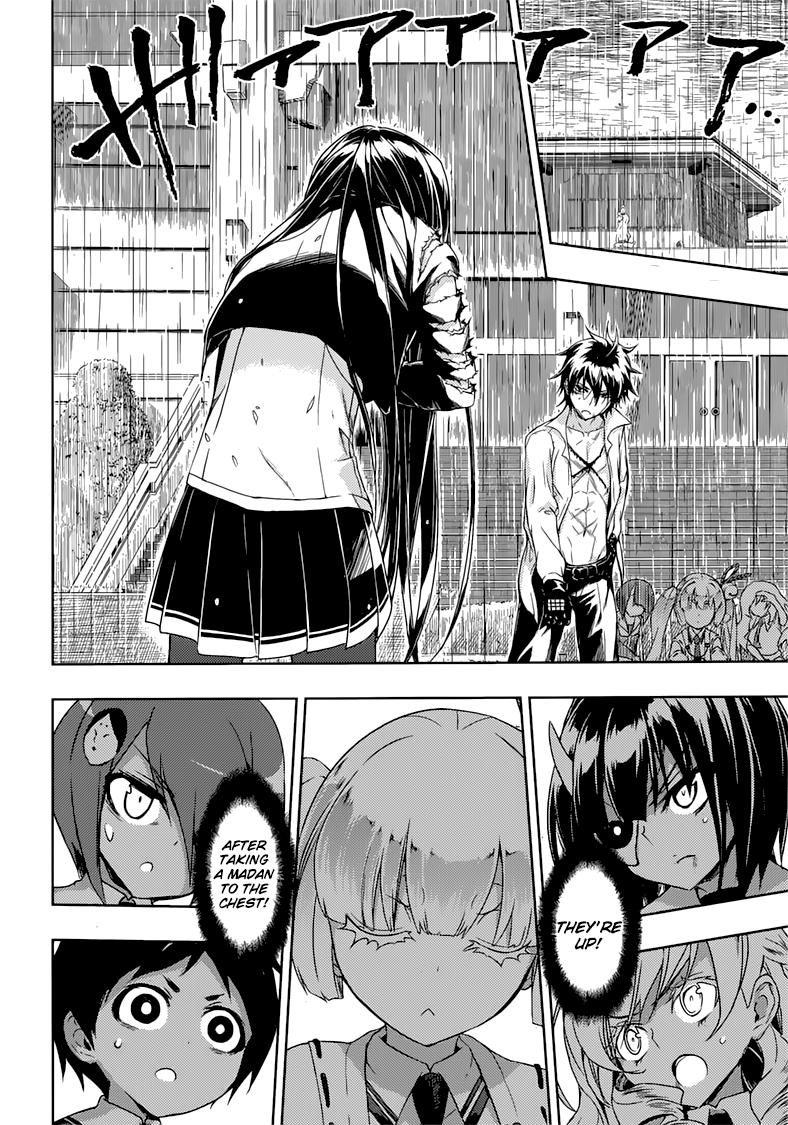 Read Armed Girl's Machiavellism EN Manga Online