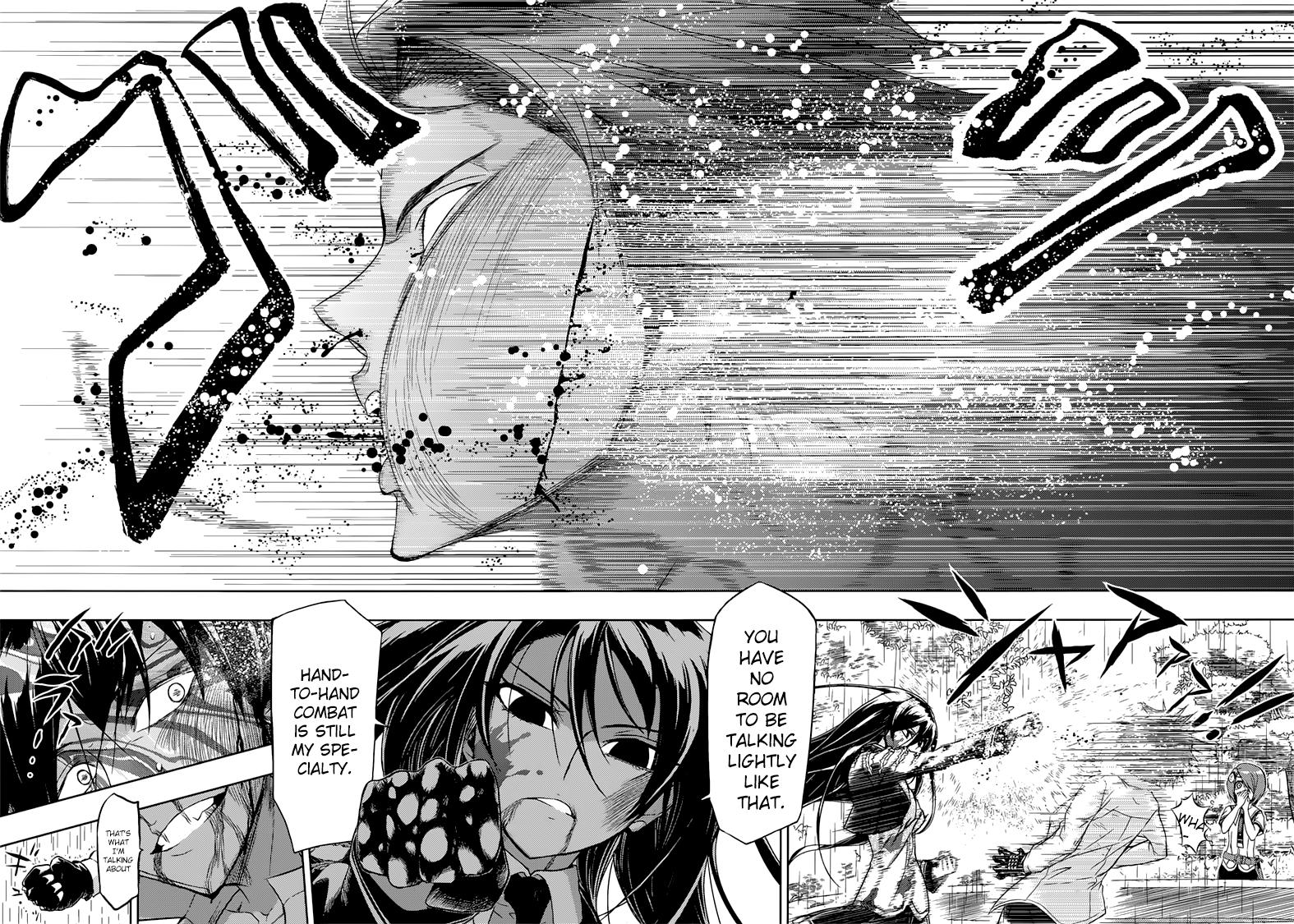 Read Armed Girl's Machiavellism EN Manga Online