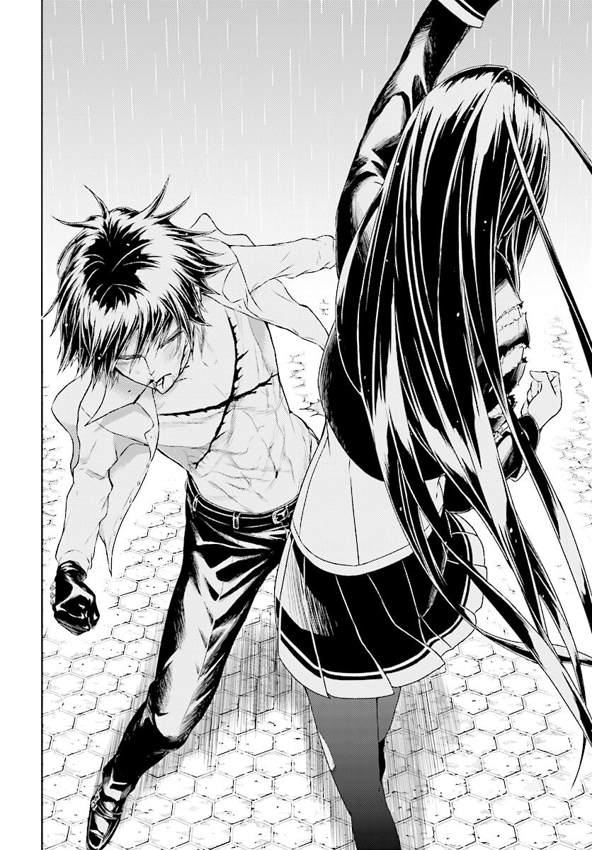 Read Armed Girl's Machiavellism EN Manga Online