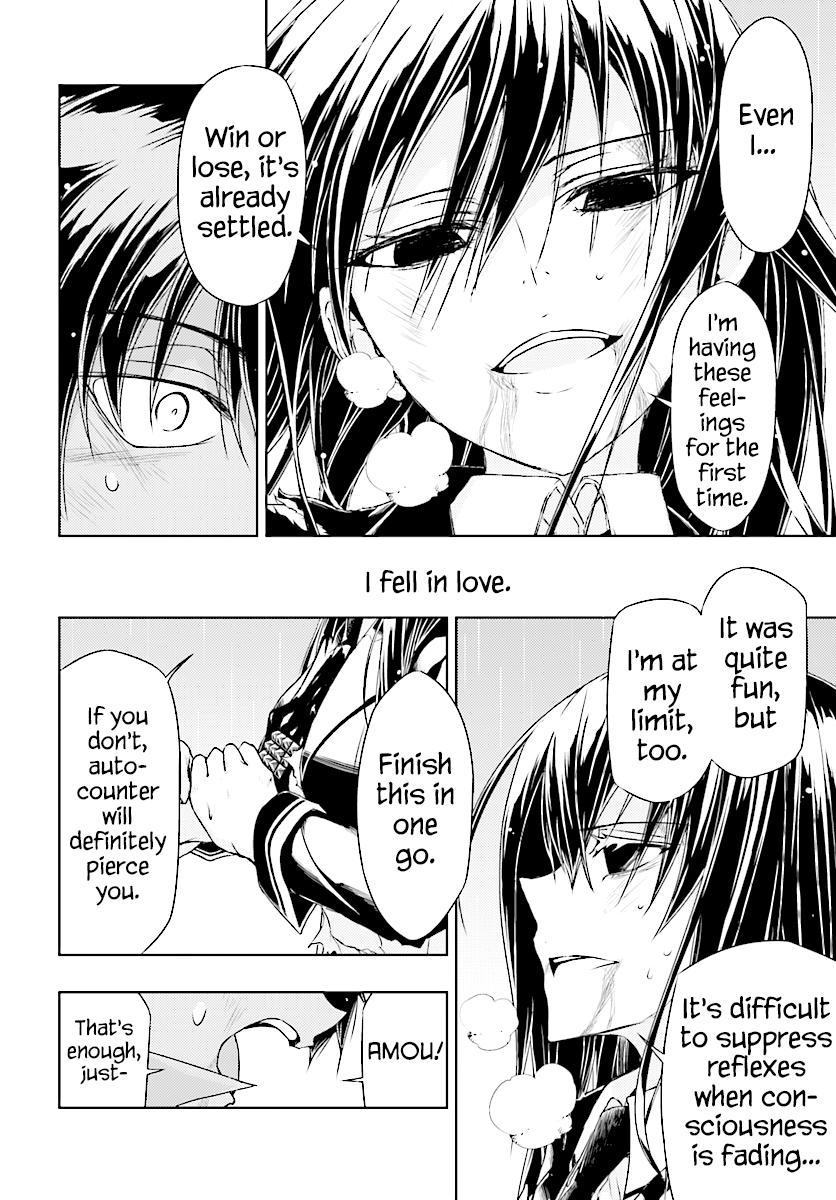 Read Armed Girl's Machiavellism EN Manga Online