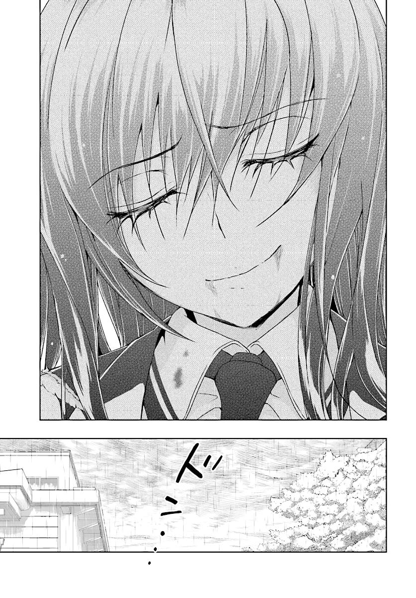 Read Armed Girl's Machiavellism EN Manga Online