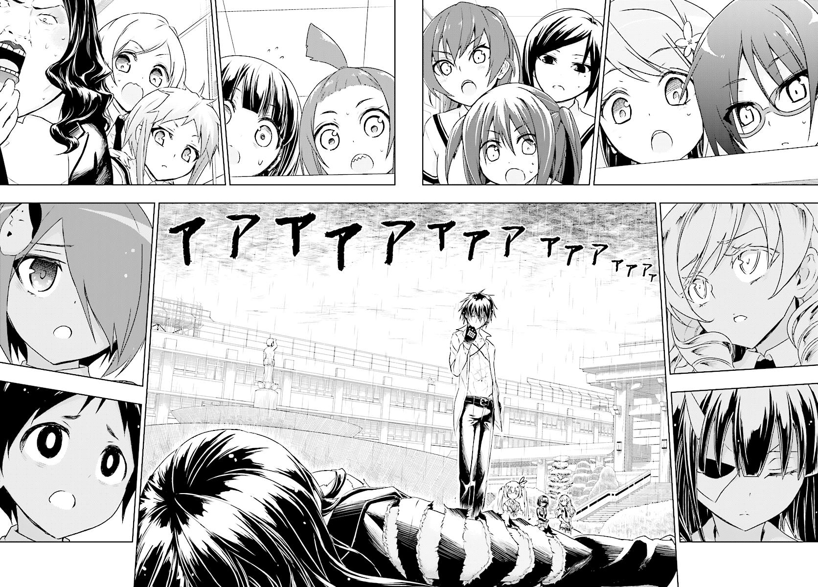 Read Armed Girl's Machiavellism EN Manga Online