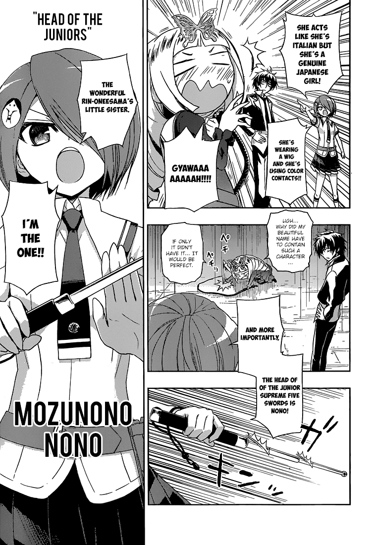 Read Armed Girl's Machiavellism EN Manga Online
