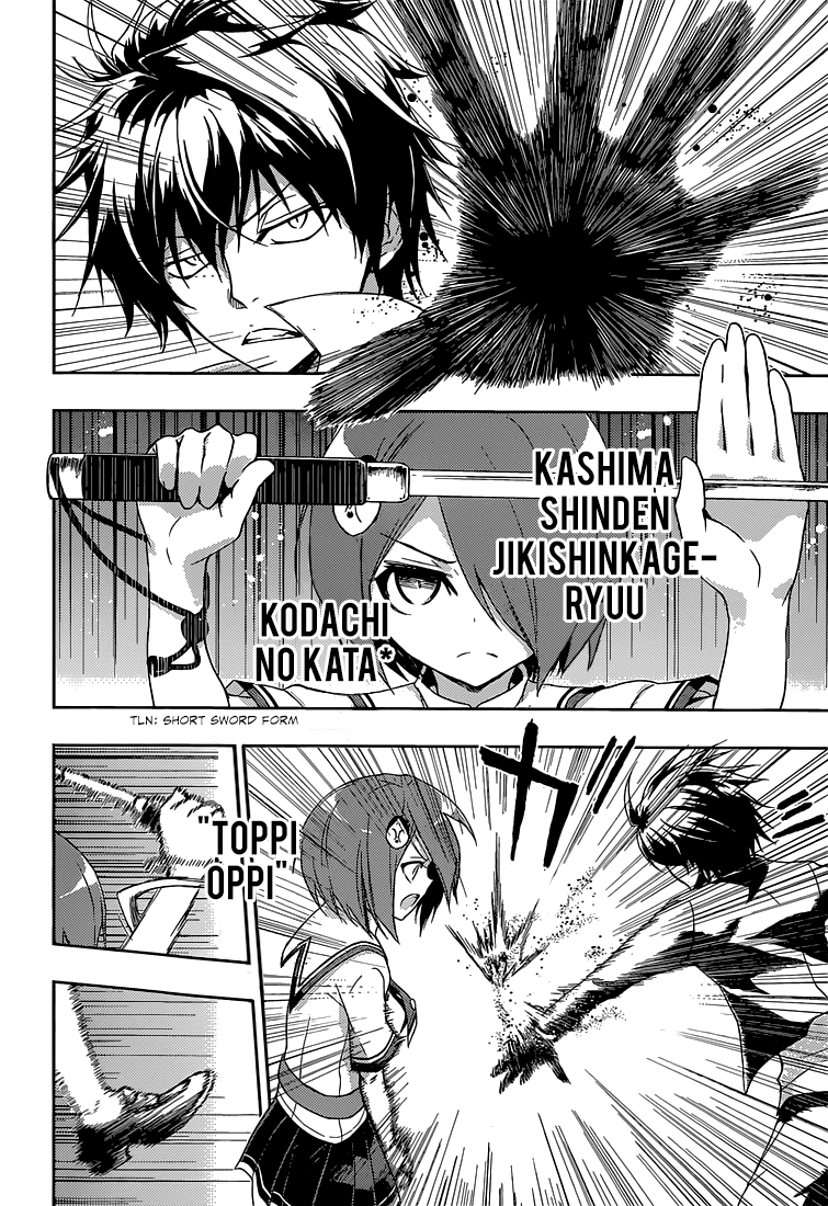 Read Armed Girl's Machiavellism EN Manga Online