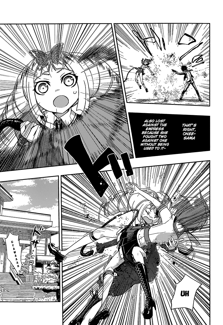 Read Armed Girl's Machiavellism EN Manga Online