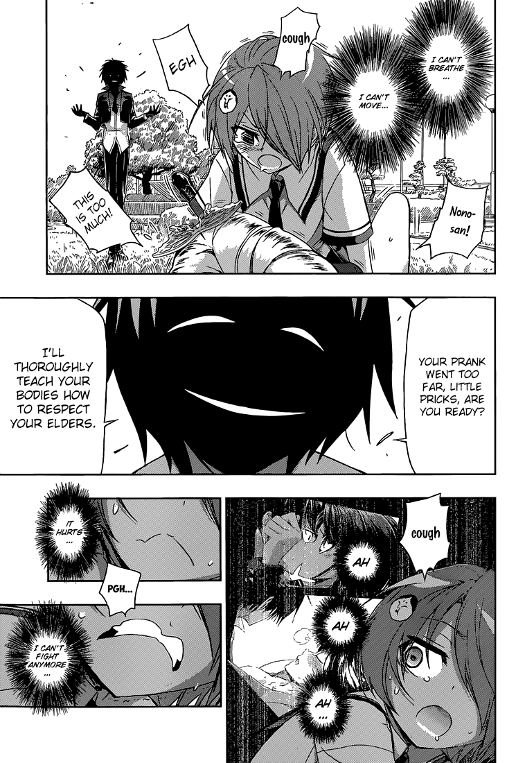 Read Armed Girl's Machiavellism EN Manga Online