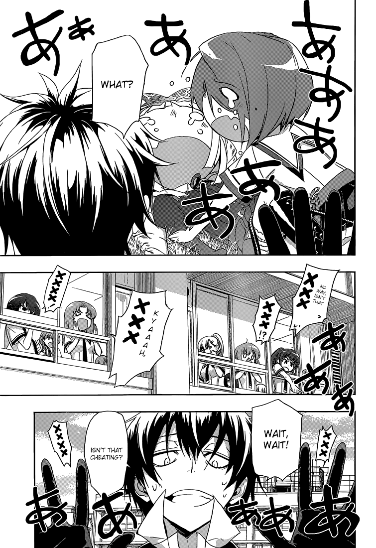 Read Armed Girl's Machiavellism EN Manga Online