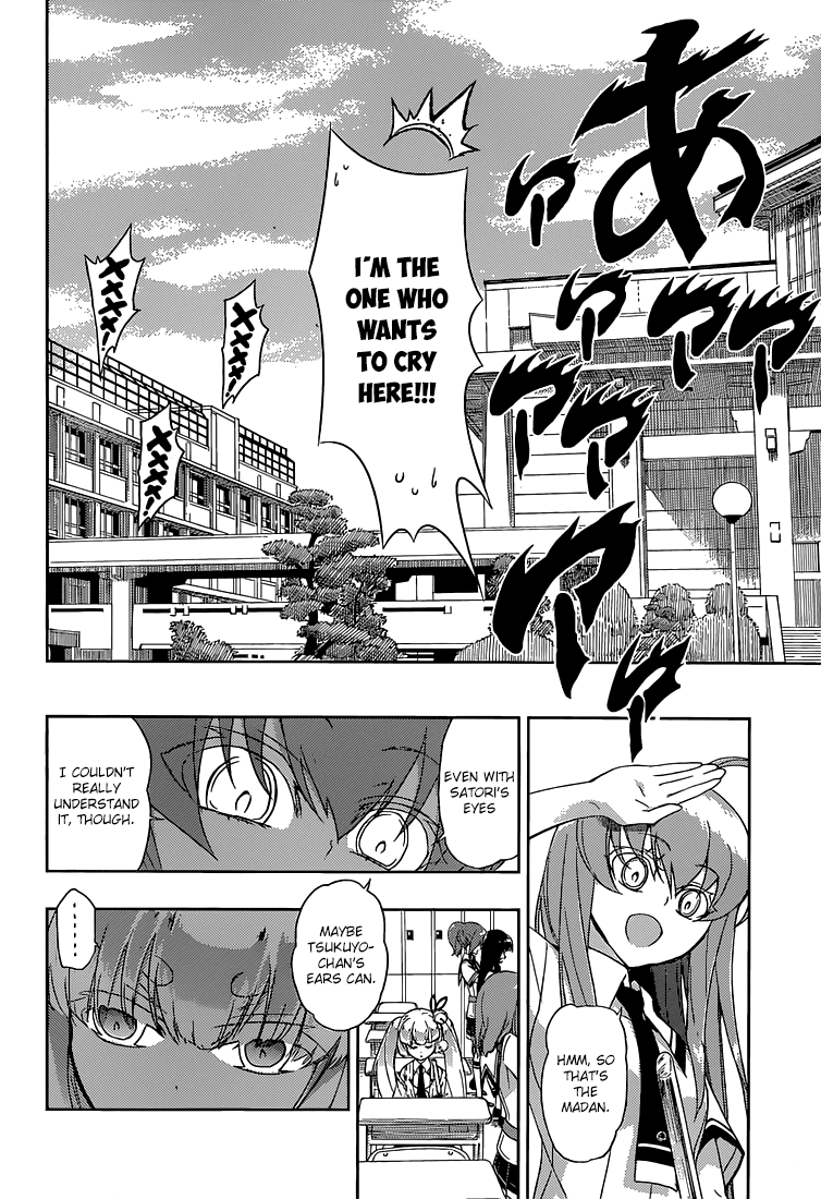 Read Armed Girl's Machiavellism EN Manga Online
