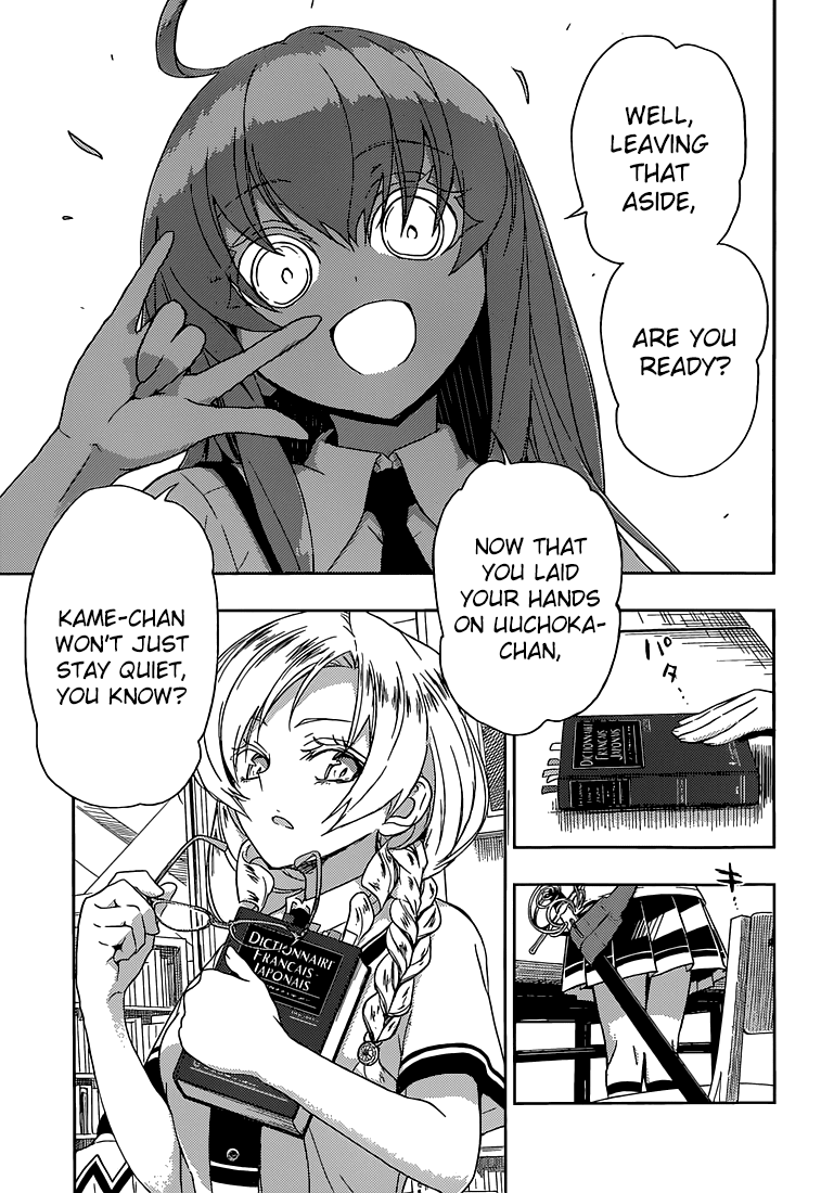 Read Armed Girl's Machiavellism EN Manga Online