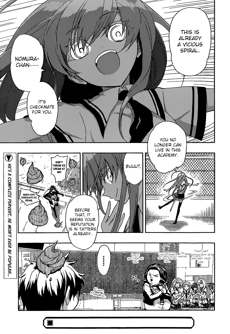 Read Armed Girl's Machiavellism EN Manga Online