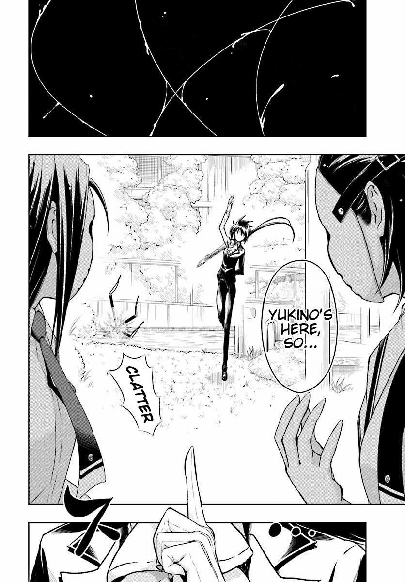 Read Armed Girl's Machiavellism EN Manga Online