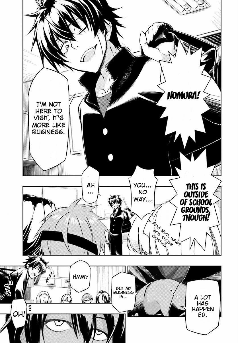 Read Armed Girl's Machiavellism EN Manga Online