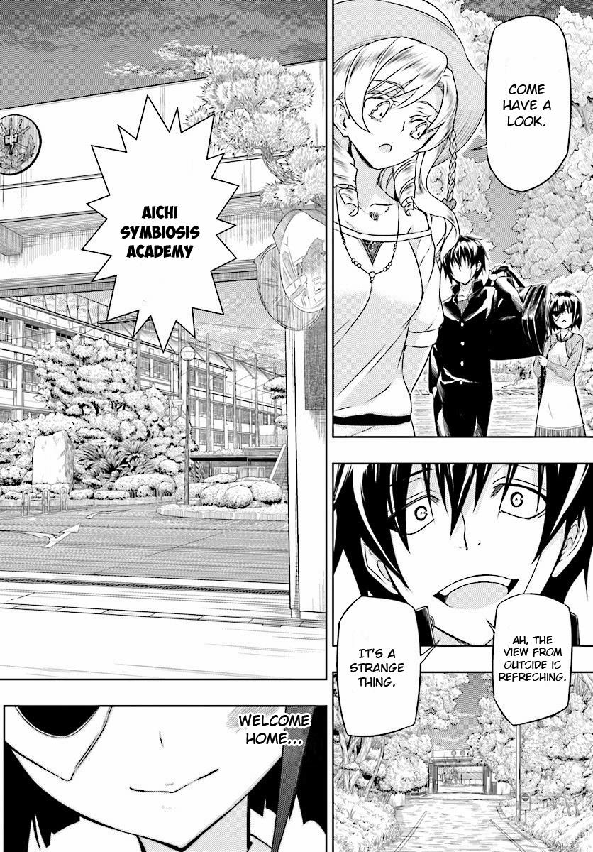 Read Armed Girl's Machiavellism EN Manga Online