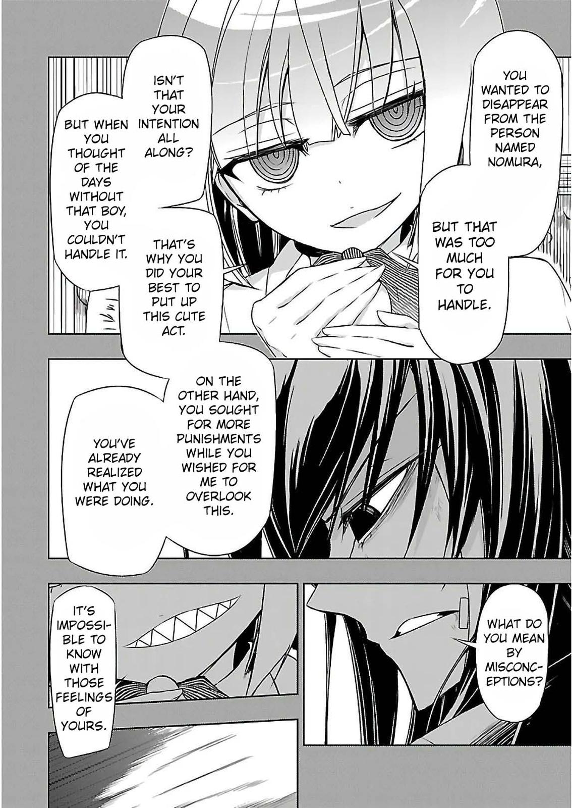 Read Armed Girl's Machiavellism EN Manga Online