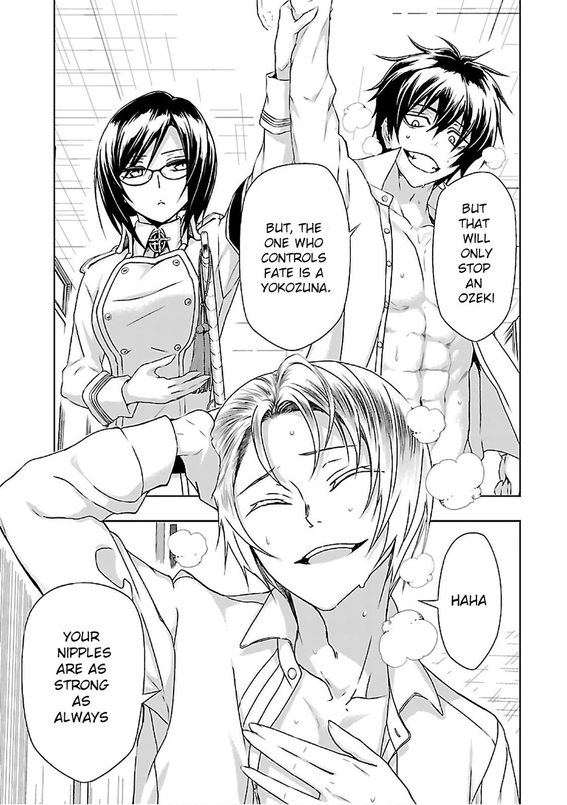 Read Armed Girl's Machiavellism EN Manga Online