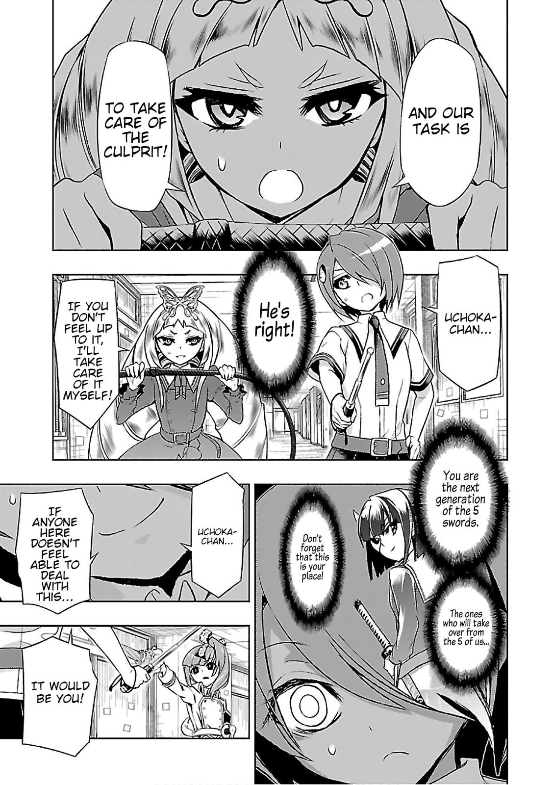 Read Armed Girl's Machiavellism EN Manga Online