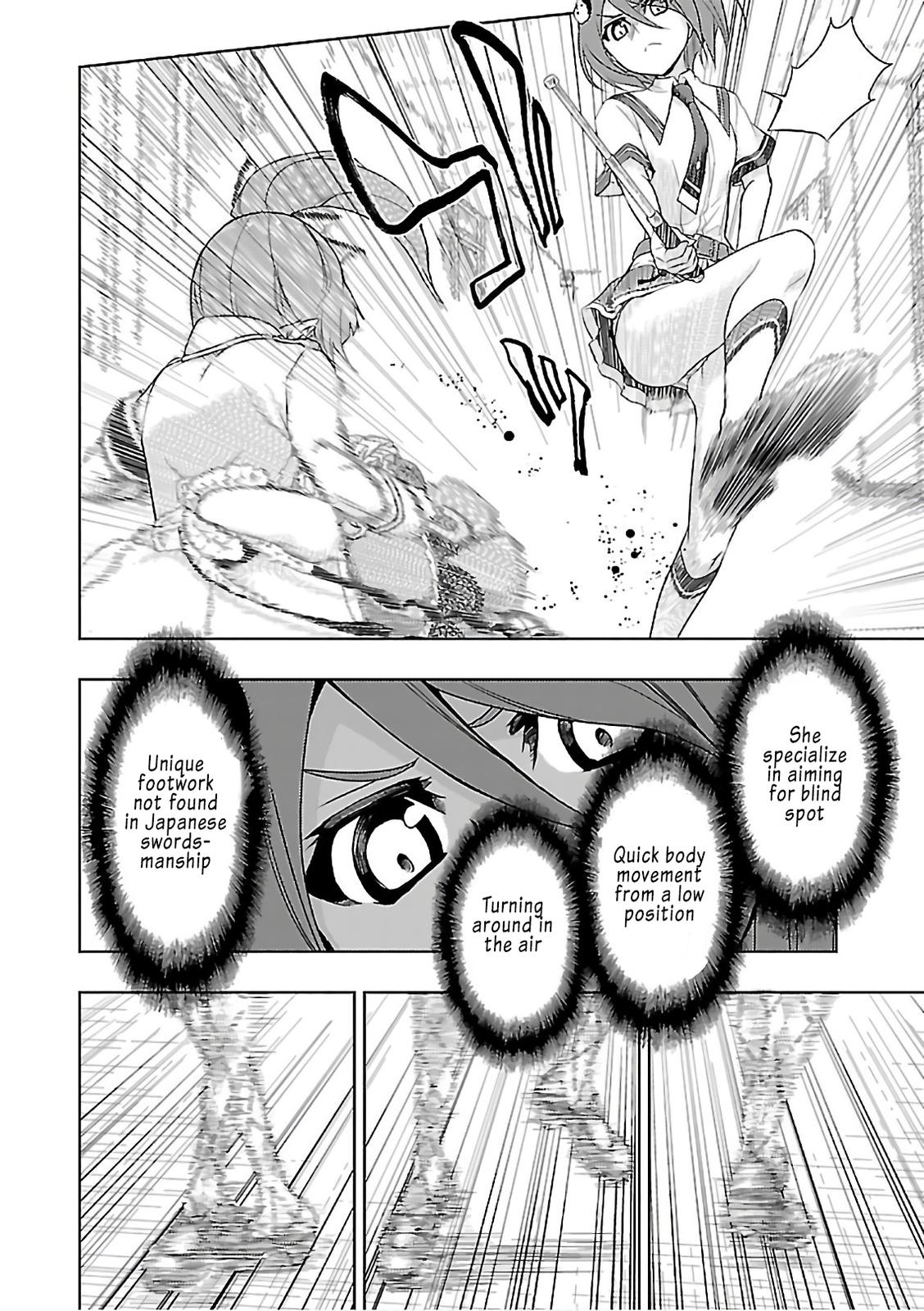 Read Armed Girl's Machiavellism EN Manga Online