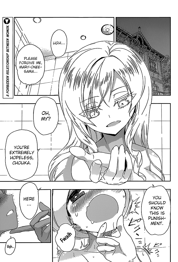 Read Armed Girl's Machiavellism EN Manga Online