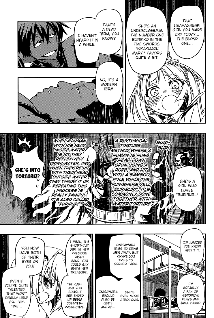 Read Armed Girl's Machiavellism EN Manga Online