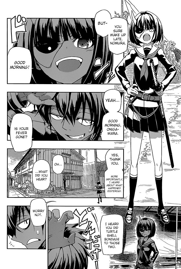 Read Armed Girl's Machiavellism EN Manga Online