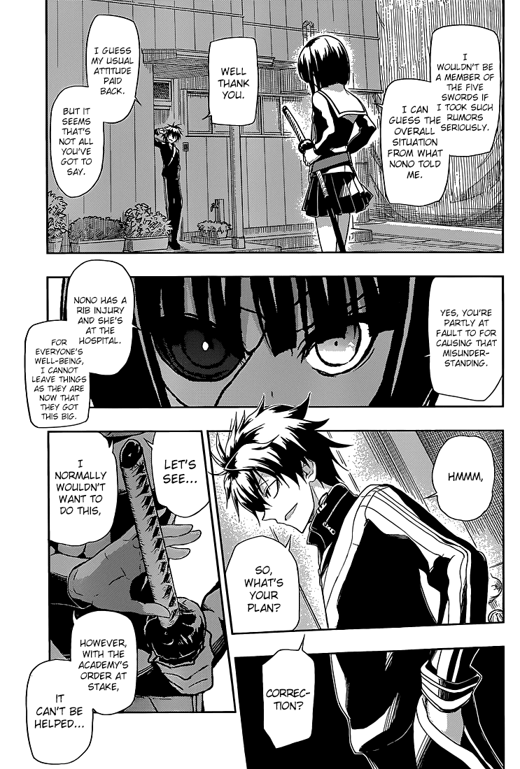 Read Armed Girl's Machiavellism EN Manga Online