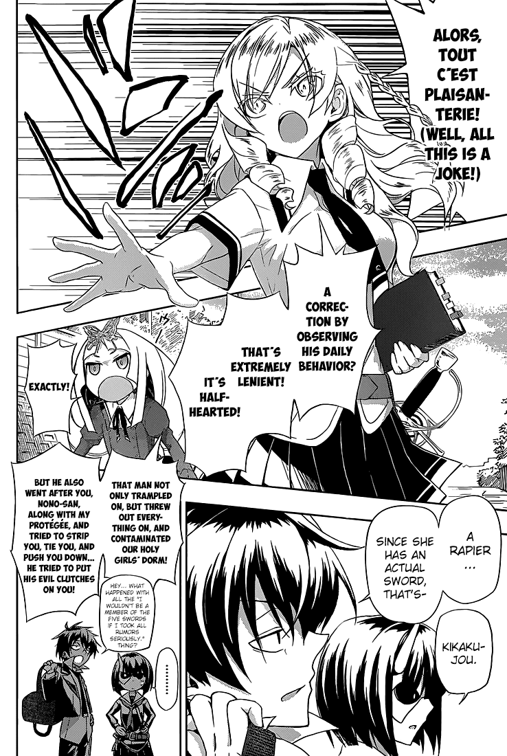 Read Armed Girl's Machiavellism EN Manga Online