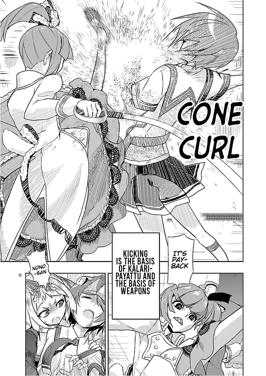 Read Armed Girl's Machiavellism EN Manga Online