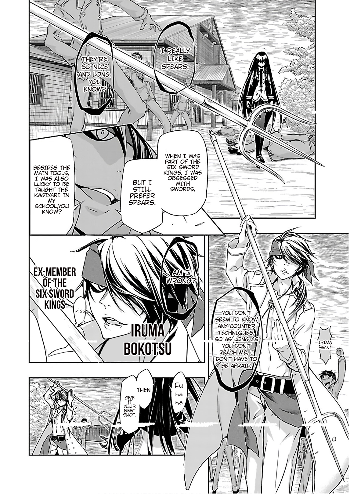 Read Armed Girl's Machiavellism EN Manga Online