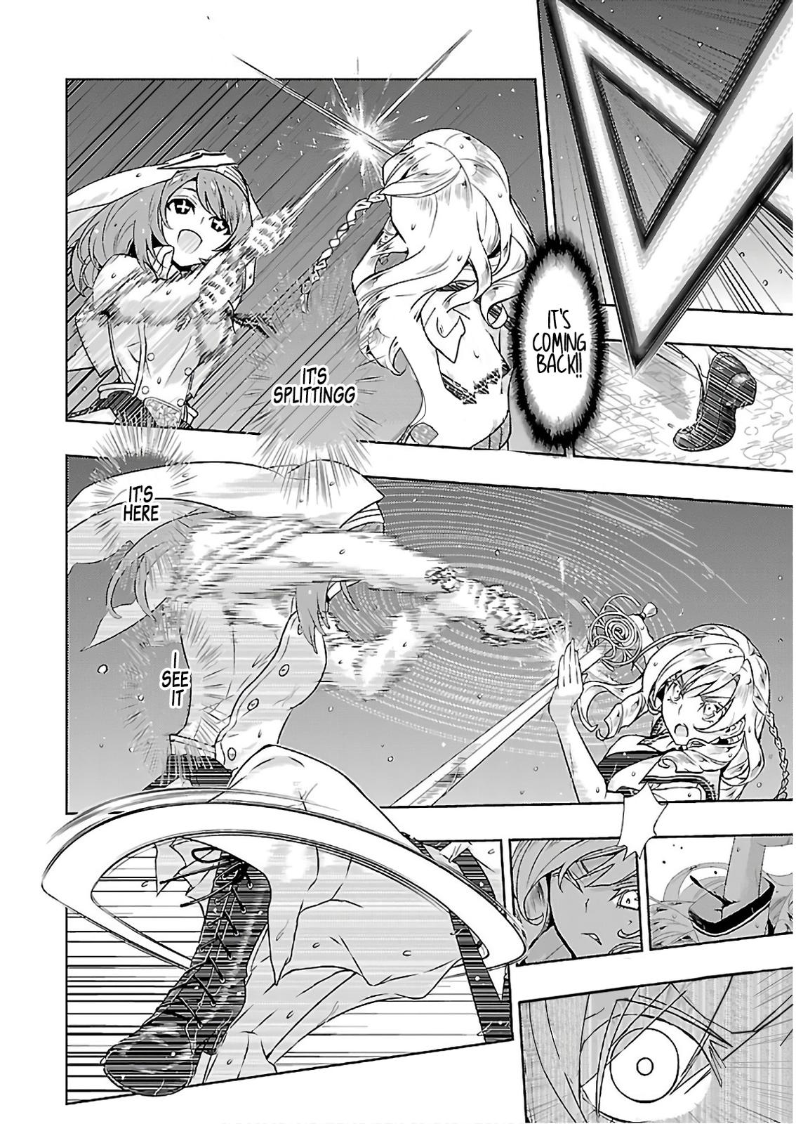 Read Armed Girl's Machiavellism EN Manga Online